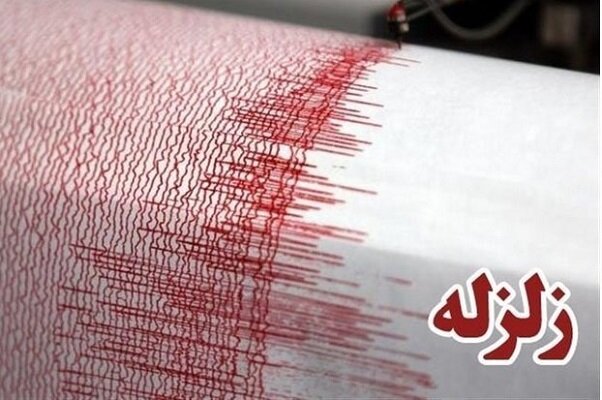 آزمایش مقاومت سازه های بلند در برابر زلزله