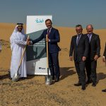 Shurooq and BESIX Group Launch Construction of QATRA Water Reuse Plant