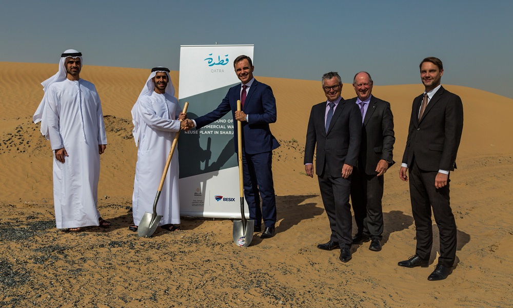Shurooq and BESIX Group Launch Construction of QATRA Water Reuse Plant