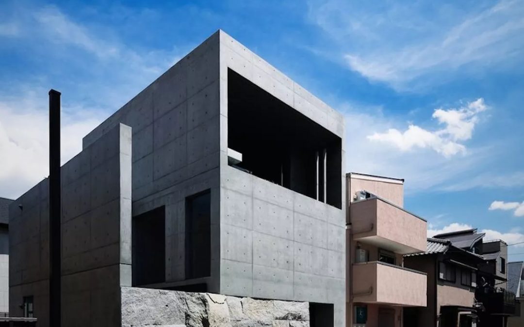 No-frills Japanese House is an Ode to Concrete