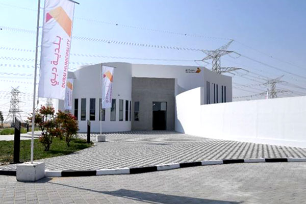 Dubai’s largest 3D-Printed Structure Enters Guinness Records