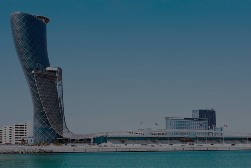 The ‘Leaning Tower’ of the Middle East