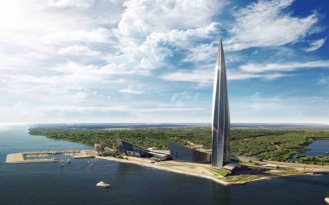 Skyscraper Annual Award. : Russia's Massive Lakhta Center named Skyscraper of the year