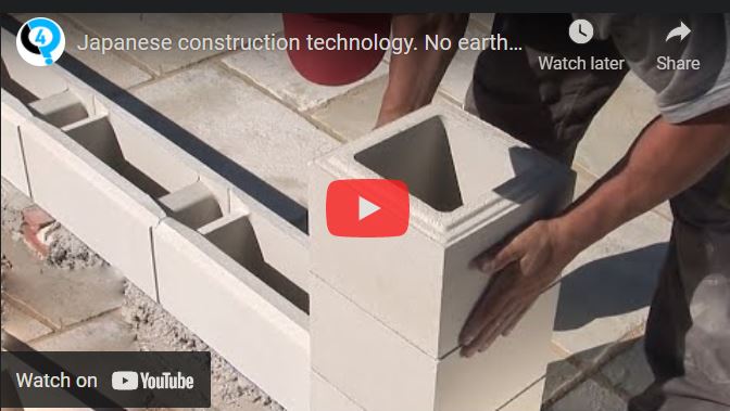 Japanese Construction Technology for Tackling with Earthquake .jpg